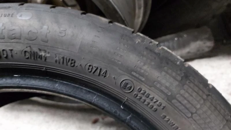 Гуми Летни 195/50R15, снимка 7 - Гуми и джанти - 27564950