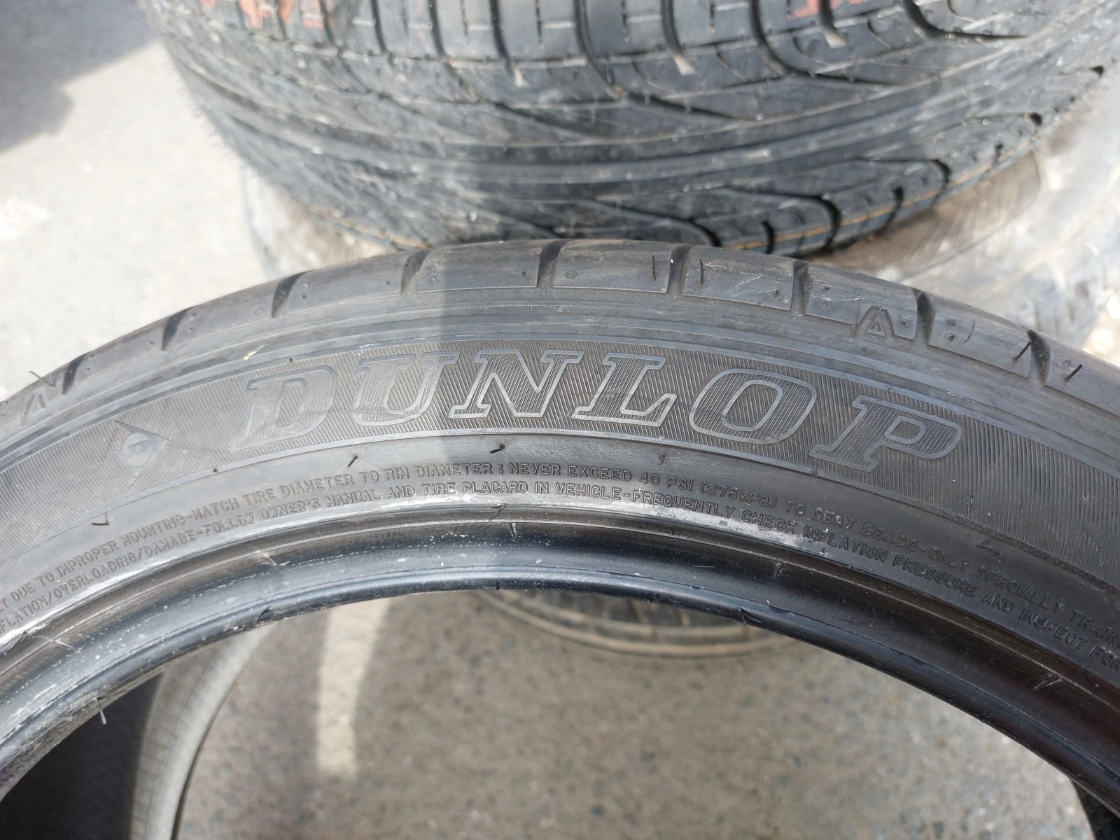 ���� 225/45R18 | Mobile.bg � ����������� 5