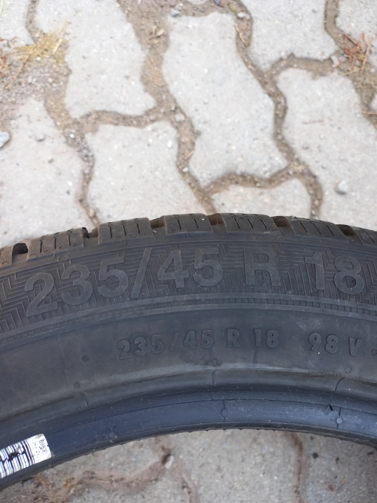  235/45R18 | Mobile.bg   4