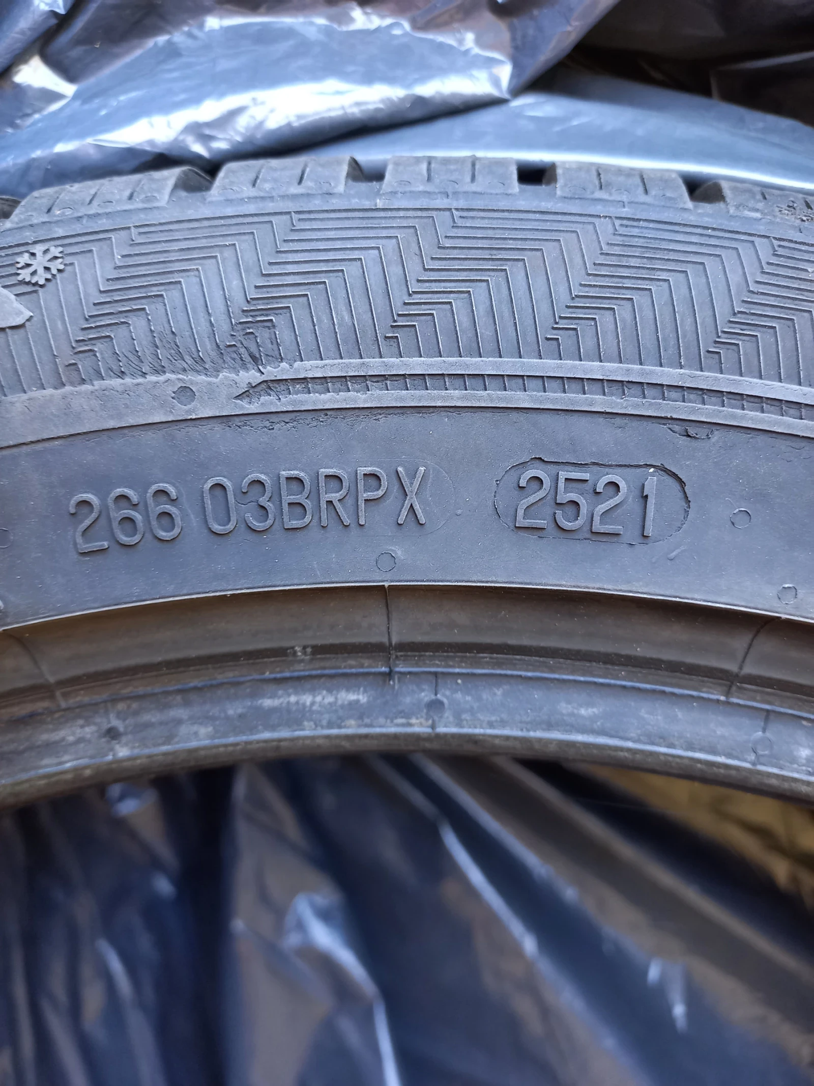  235/45R18 | Mobile.bg   5