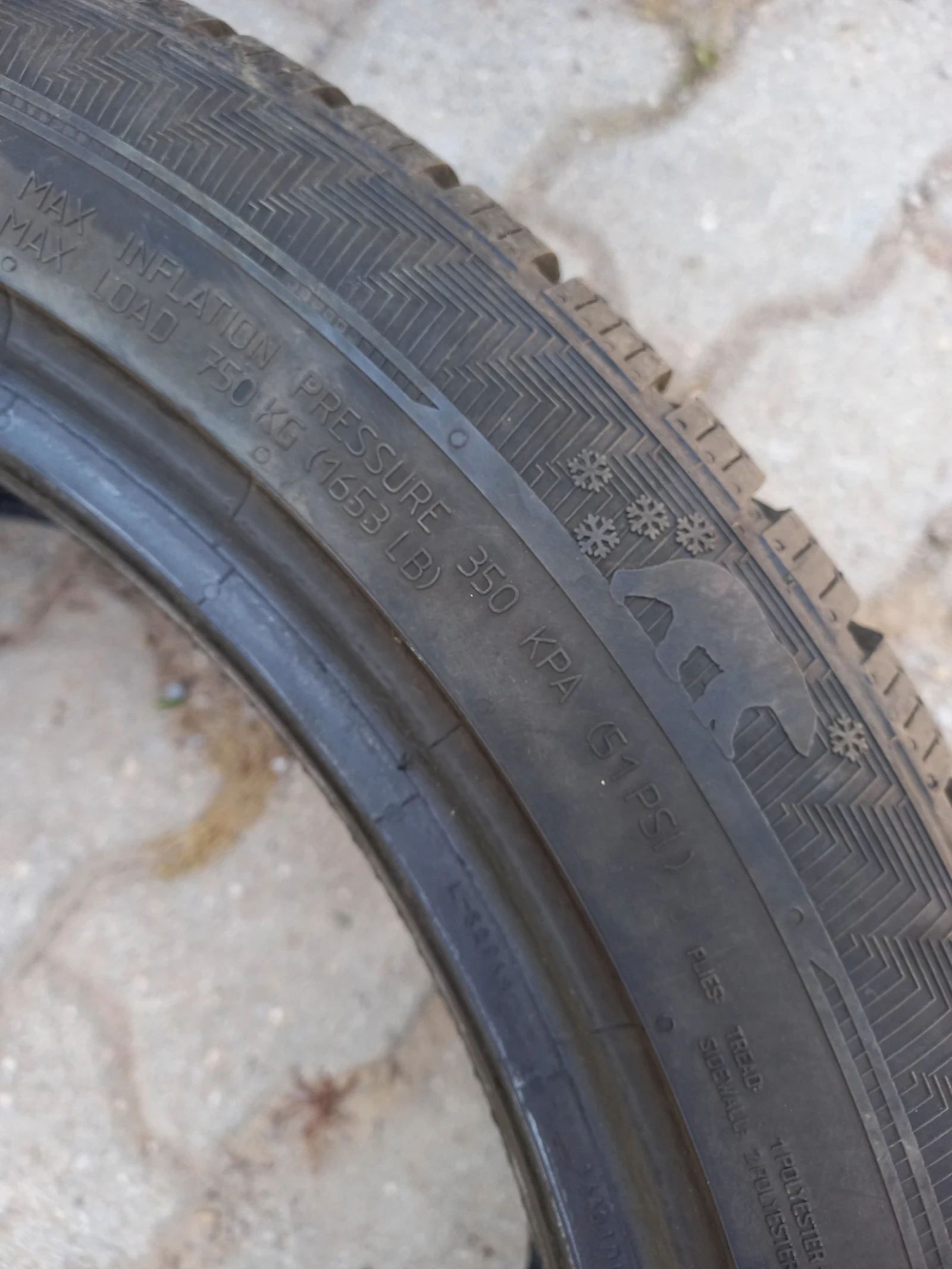  235/45R18 | Mobile.bg   9