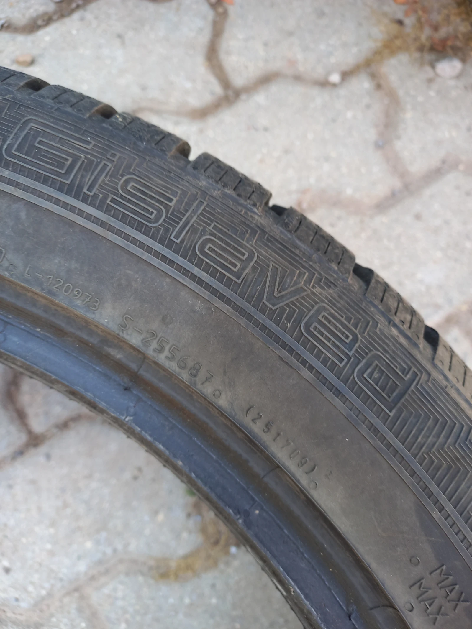  235/45R18 | Mobile.bg   10