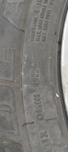 ���� � ������ 245/75R16 �� Mitsubishi Pajero | Mobile.bg � ����� ������ 2