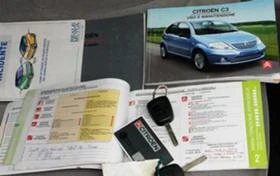 Citroen C3 1.2 i, снимка 15