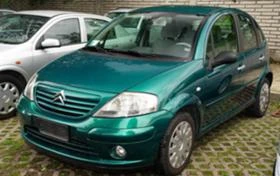 Citroen C3 1.2 i, снимка 1