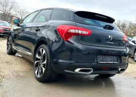 Citroen DS5 2.0D 163HP Automatic FULL, снимка 8