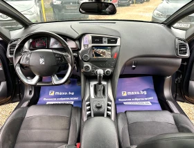 Citroen DS5 2.0D 163HP Automatic FULL, снимка 10