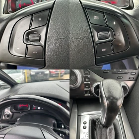 Citroen DS5 2.0D 163HP Automatic FULL, снимка 14