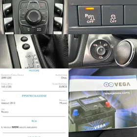 Citroen DS5 2.0D 163HP Automatic FULL, снимка 16