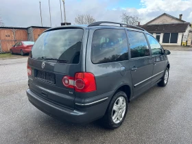 VW Sharan 2.8i Автоматик Business Line, снимка 7