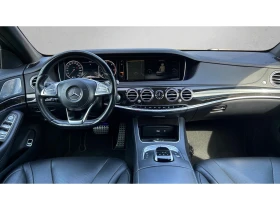 Mercedes-Benz S 350 Месечна вноска от 800  , снимка 8