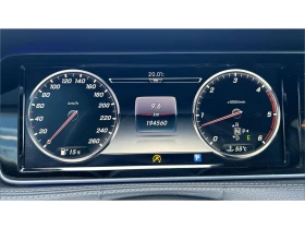 Mercedes-Benz S 350 Месечна вноска от 800  , снимка 14