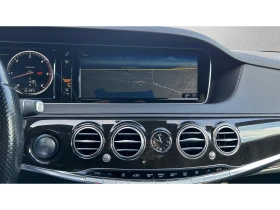 Mercedes-Benz S 350 Месечна вноска от 800  , снимка 15