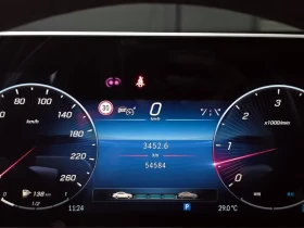 Mercedes-Benz S 450 W223 4MATIC, снимка 7