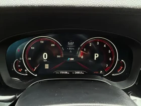 BMW 540 X-Drive* B58* Масаж* Обдухване* 360* Harman Kardon, снимка 17