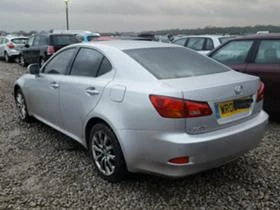 Lexus IS 220d | Mobile.bg    9