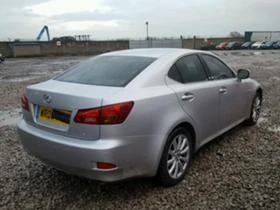 Lexus IS 220d | Mobile.bg    11