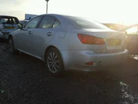 Lexus IS 220d | Mobile.bg    12