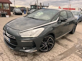 Citroen DS5 2.0HDI AVTOMAT/NAVI/KOJA EURO 5, снимка 1