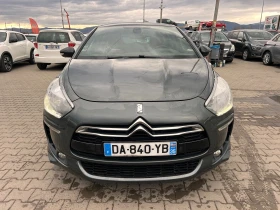 Citroen DS5 2.0HDI AVTOMAT/NAVI/KOJA EURO 5, снимка 3