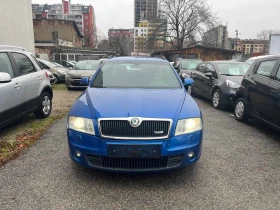 Skoda Octavia 2.0i VRS, снимка 1