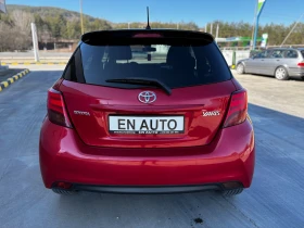 Toyota Yaris 1.3 I* NAVI* 123 000 KM* KTEO* COC* 2 KEYS* EURO 6, снимка 5