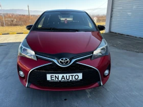 Toyota Yaris 1.3 I* NAVI* 123 000 KM* KTEO* COC* 2 KEYS* EURO 6, снимка 2