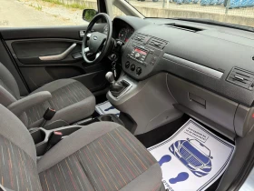 Ford C-max 1.6i~101hp~FACELIFT - 5500 лв. - 40914951 14