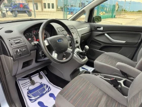 Ford C-max 1.6i~101hp~FACELIFT - 5500 лв. - 40914951 8