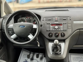 Ford C-max 1.6i~101hp~FACELIFT - 5500 лв. - 40914951 10