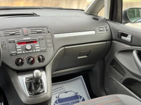 Ford C-max 1.6i~101hp~FACELIFT - 5500 лв. - 40914951 12