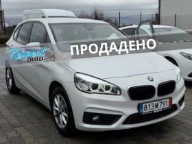 ����� �� �������� �� BMW 2 Active Tourer 218d-150�� ���������= �������� ������� � BMW