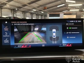 BMW 330 d xDrive M Sport Paket Sportautomatic - 50200 € / 98182.67 лв. - 70386636 12