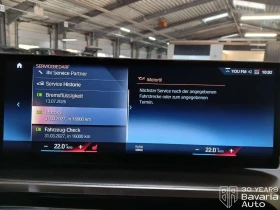 BMW 330 d xDrive M Sport Paket Sportautomatic - 50200 € / 98182.67 лв. - 70386636 10