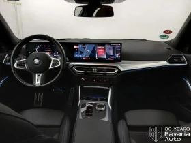 BMW 330 d xDrive M Sport Paket Sportautomatic - 50200 € / 98182.67 лв. - 70386636 6