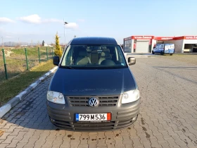 VW Caddy - 4100 € / 8018.90 лв. - 95007845 2