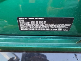 BMW M3 3.0l | Mobile.bg � ����� ������ 12