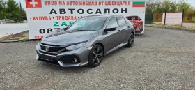 ������ Honda Civic