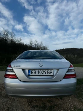 Mercedes-Benz S 350 W221 S350 272� | Mobile.bg � ����� ������ 4