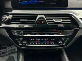 BMW 540 X-Drive* B58* �����* ���������* 360* Harman Kardon | Mobile.bg � ����� ������ 15