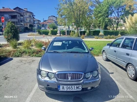 ����� �� �������� �� Rover 75