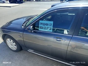 Rover 75 | Mobile.bg � ����� ������ 4