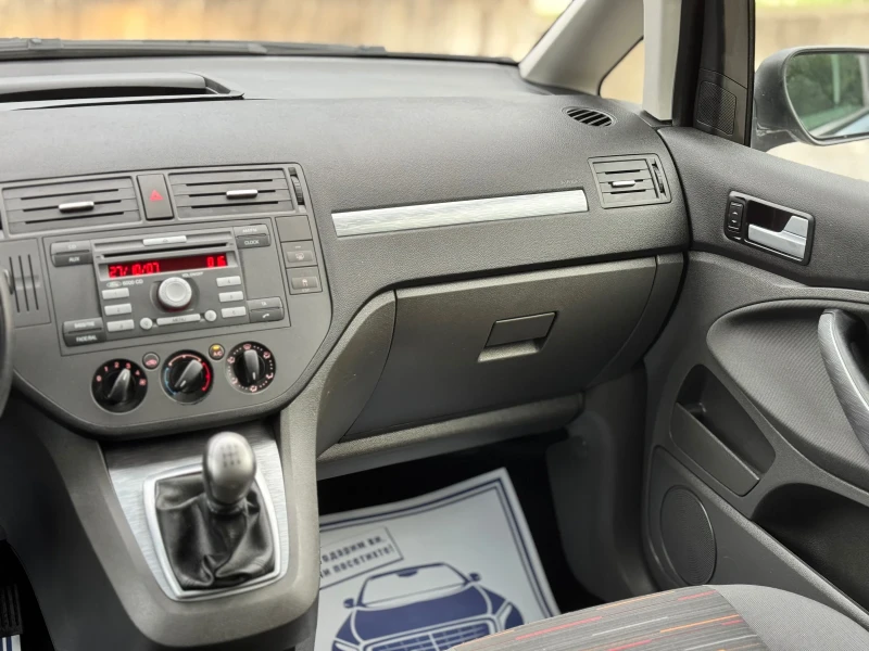 Ford C-max 1.6i~101hp~FACELIFT, снимка 12 - Автомобили и джипове - 51024983