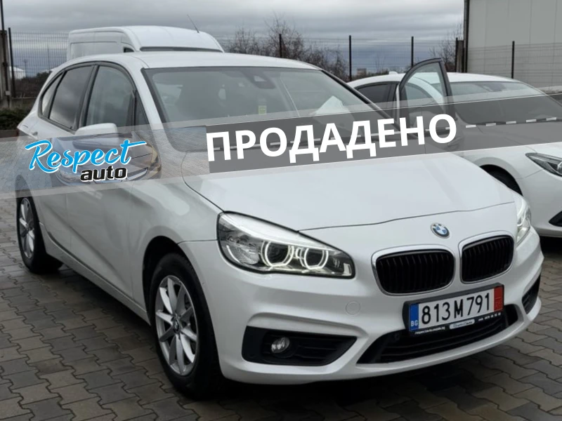 BMW 2 Active Tourer 218d-150кс АВТОМАТИК= СЕРВИЗНА ИСТОРИЯ в BMW