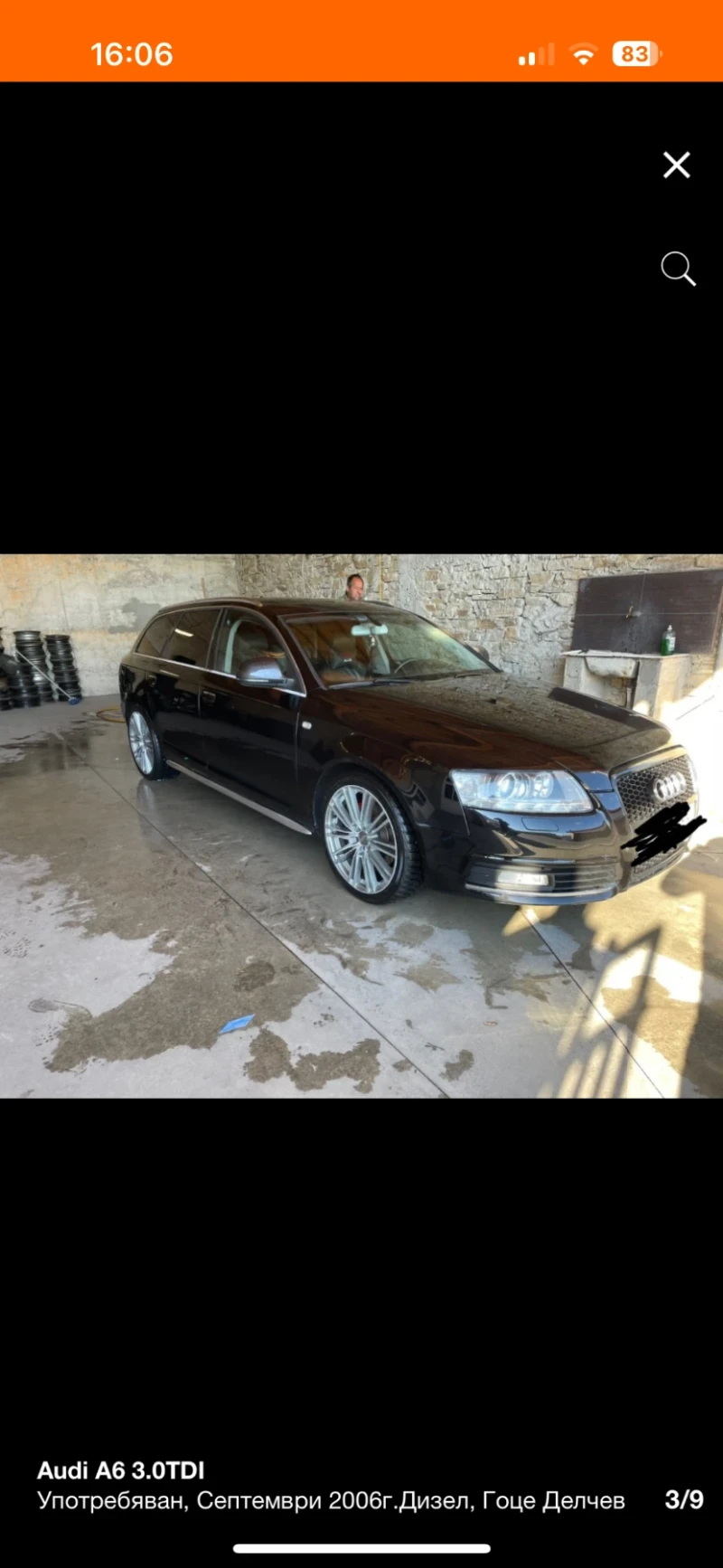 Audi A6 3000, снимка 2 - Автомобили и джипове - 53294783