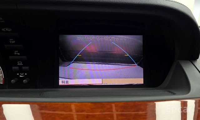 Mercedes-Benz S 350 S-Class S350L, снимка 16 - Автомобили и джипове - 54149789