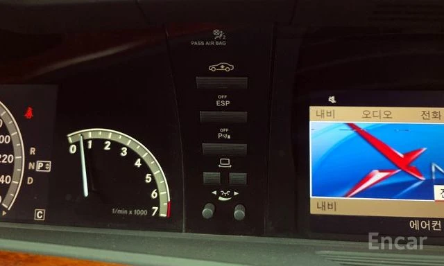 Mercedes-Benz S 350 S-Class S350L, снимка 2 - Автомобили и джипове - 54149789