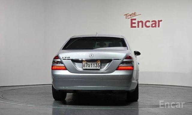 Mercedes-Benz S 350 S-Class S350L, снимка 13 - Автомобили и джипове - 54149789