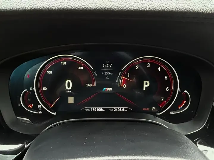 BMW 540 X-Drive* B58* Масаж* Обдухване* 360* Harman Kardon, снимка 17 - Автомобили и джипове - 55145082