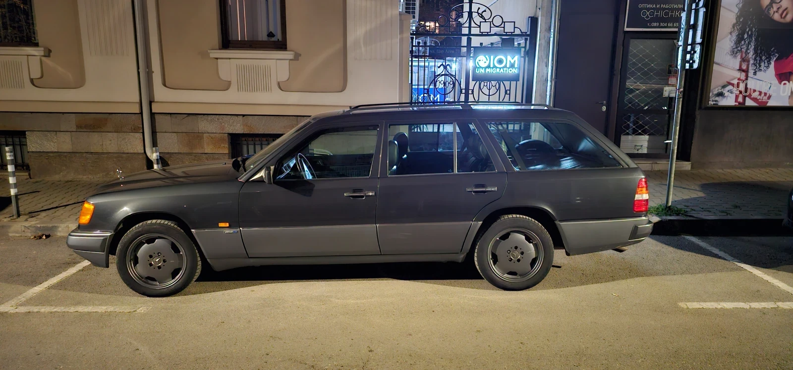 Mercedes-Benz 124 Е 2.8 Бензин - 7 местен , снимка 1